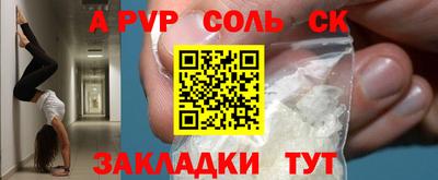 мяу мяу мука Гусиноозёрск