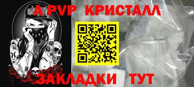 мяу мяу мука Гусиноозёрск