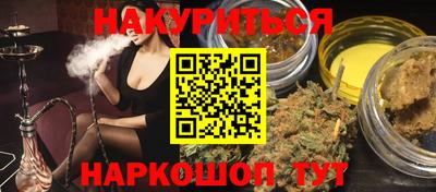 СК Гусев