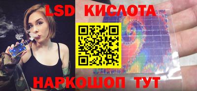 мяу мяу мука Гусиноозёрск
