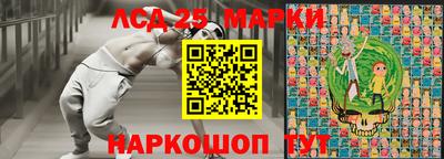 мяу мяу мука Гусиноозёрск