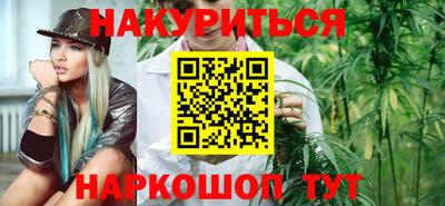 мяу мяу мука Гусиноозёрск