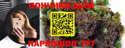 ALPHA PVP Гусь-Хрустальный