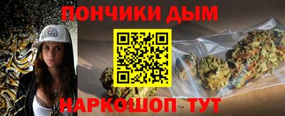 СК Гусев