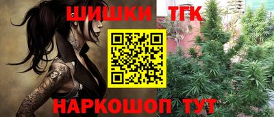 ALPHA PVP Гусь-Хрустальный