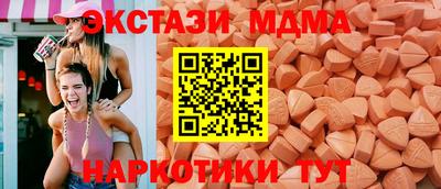 СК Гусев
