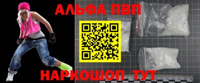 СК Гусев