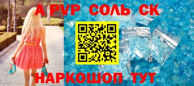 мяу мяу мука Гусиноозёрск