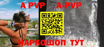 мяу мяу мука Гусиноозёрск