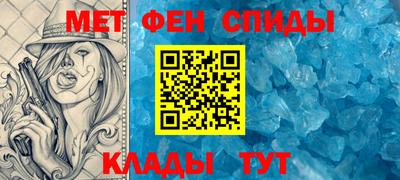 СК Гусев