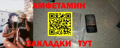 СК Гусев