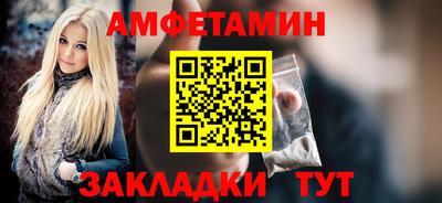 СК Гусев