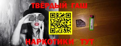 СК Гусев