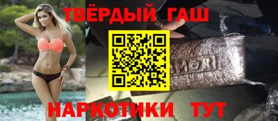 СК Гусев