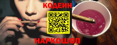 ALPHA PVP Гусь-Хрустальный