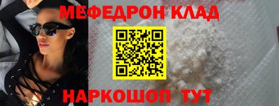 СК Гусев