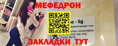 СК Гусев